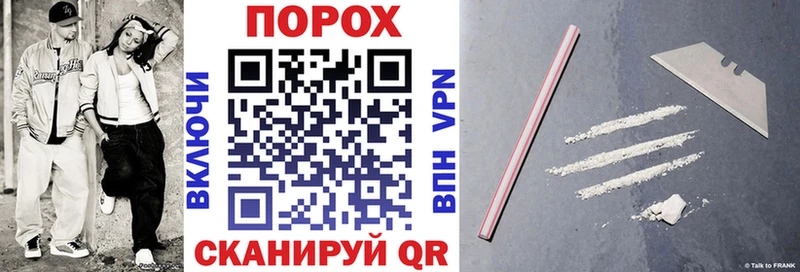 Amphetamine Premium  магазин    Билибино 