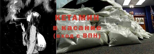первитин Аркадак
