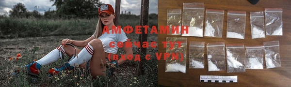 mdpv Арсеньев