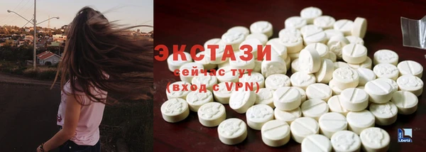 героин Армянск