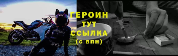 mdpv Арсеньев