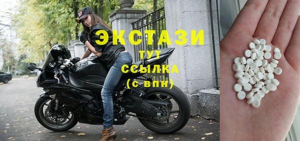 первитин Аркадак