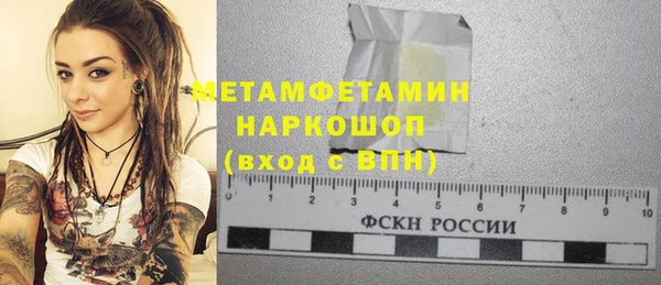 mdpv Арсеньев