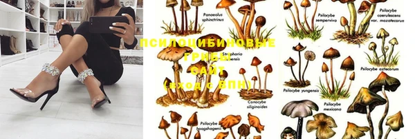 героин Армянск