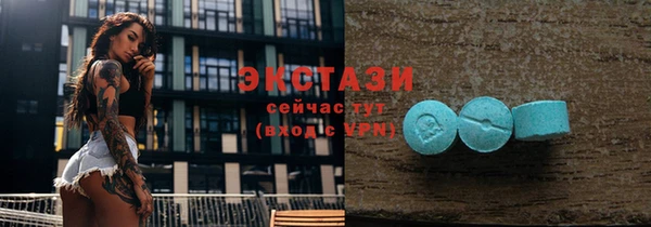 mdpv Арсеньев