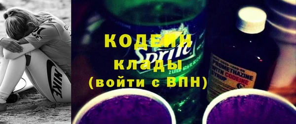 героин Армянск
