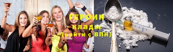 mdpv Арсеньев