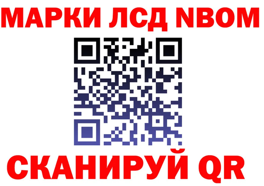 А ПВП VHQ ТОР мориарти OMG Билибино